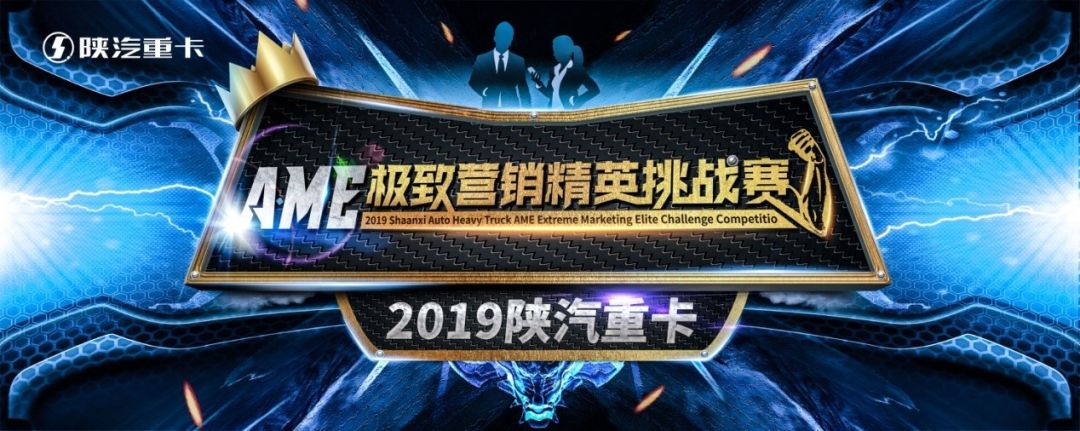 关于全球运动精英汇聚一堂，掀起激情角逐的信息