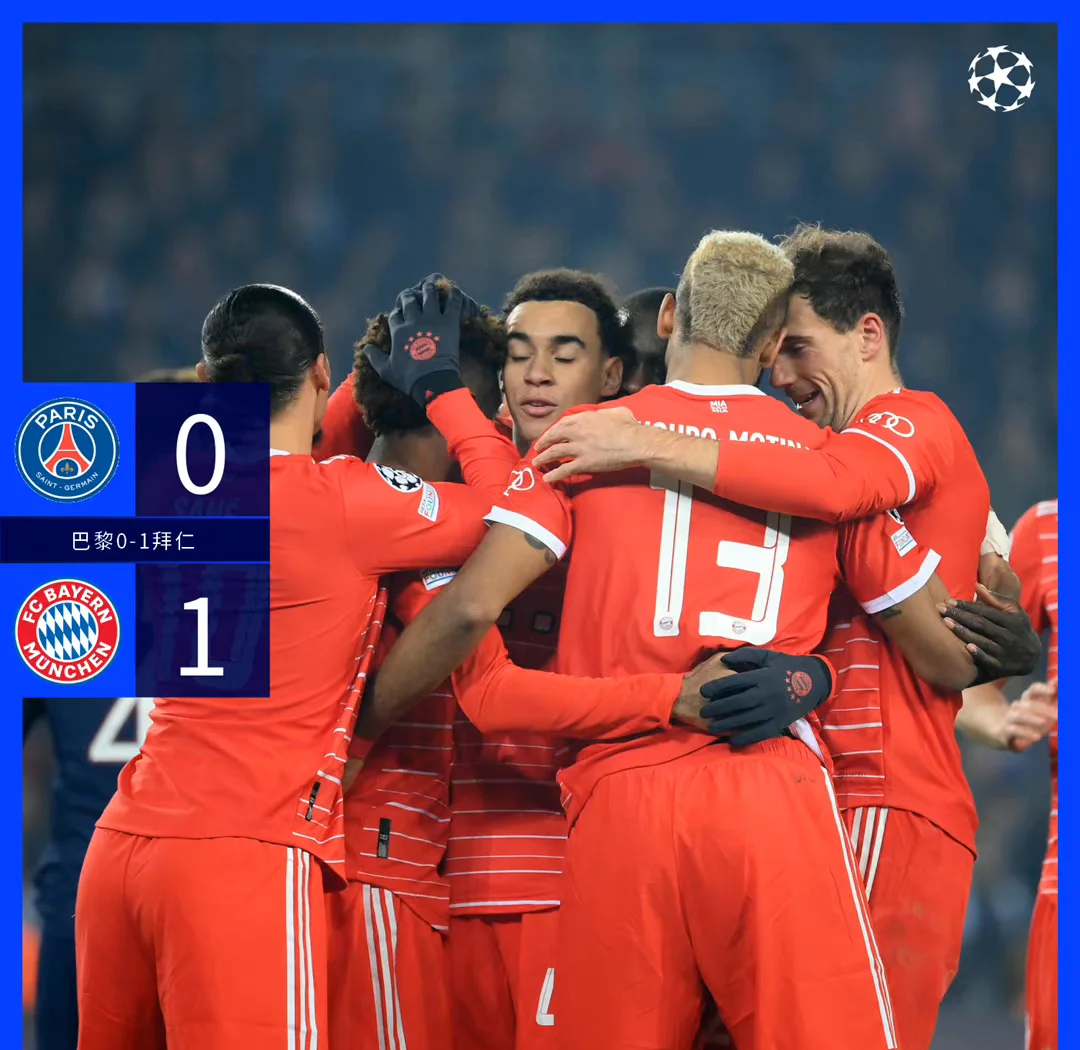 罗马血洗拜仁，布鲁诺·费尔南德斯关键制胜的简单介绍