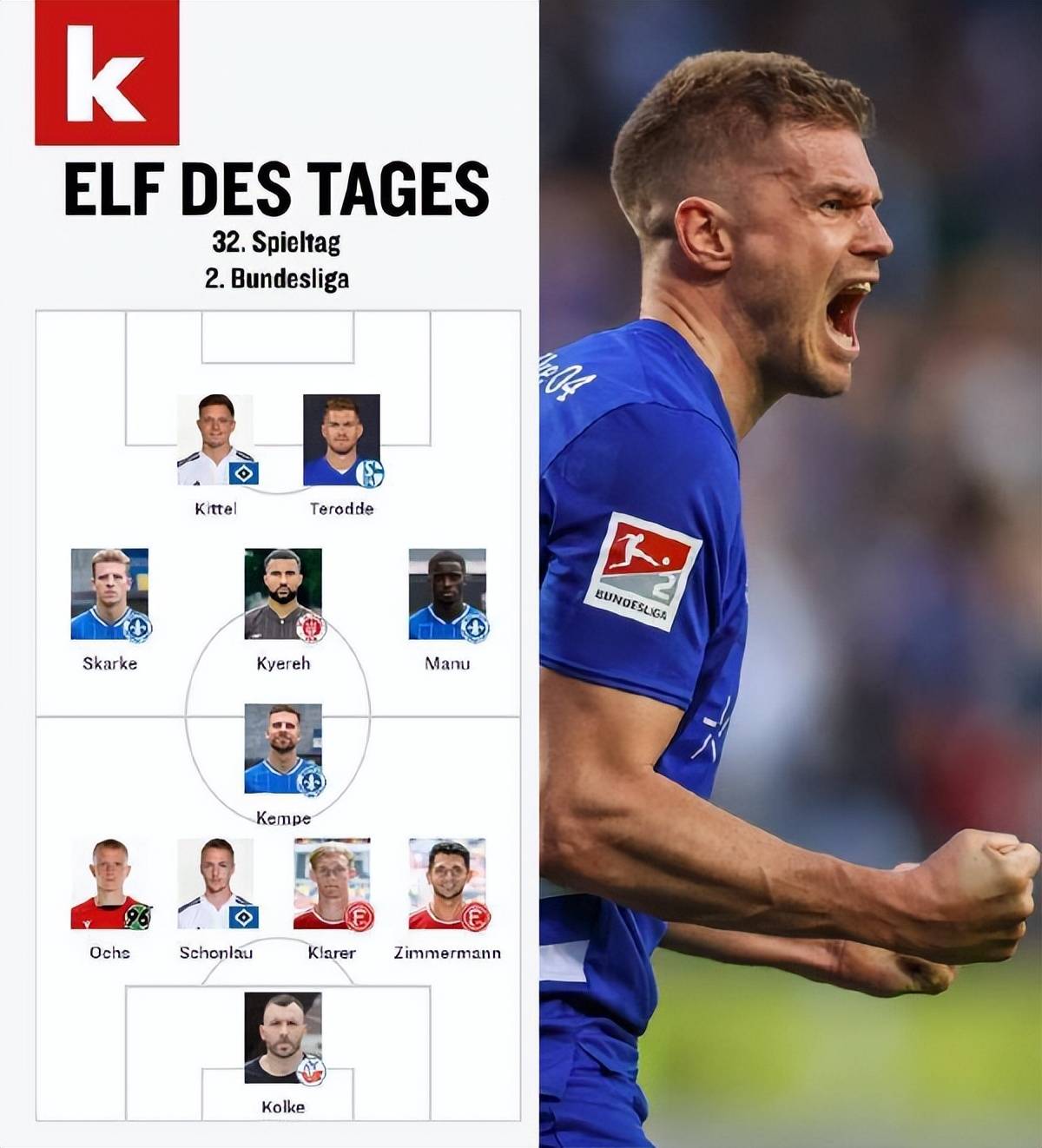 韩国乒乓球队碾压瑞典乒乓球队，波尔打破历史纪录