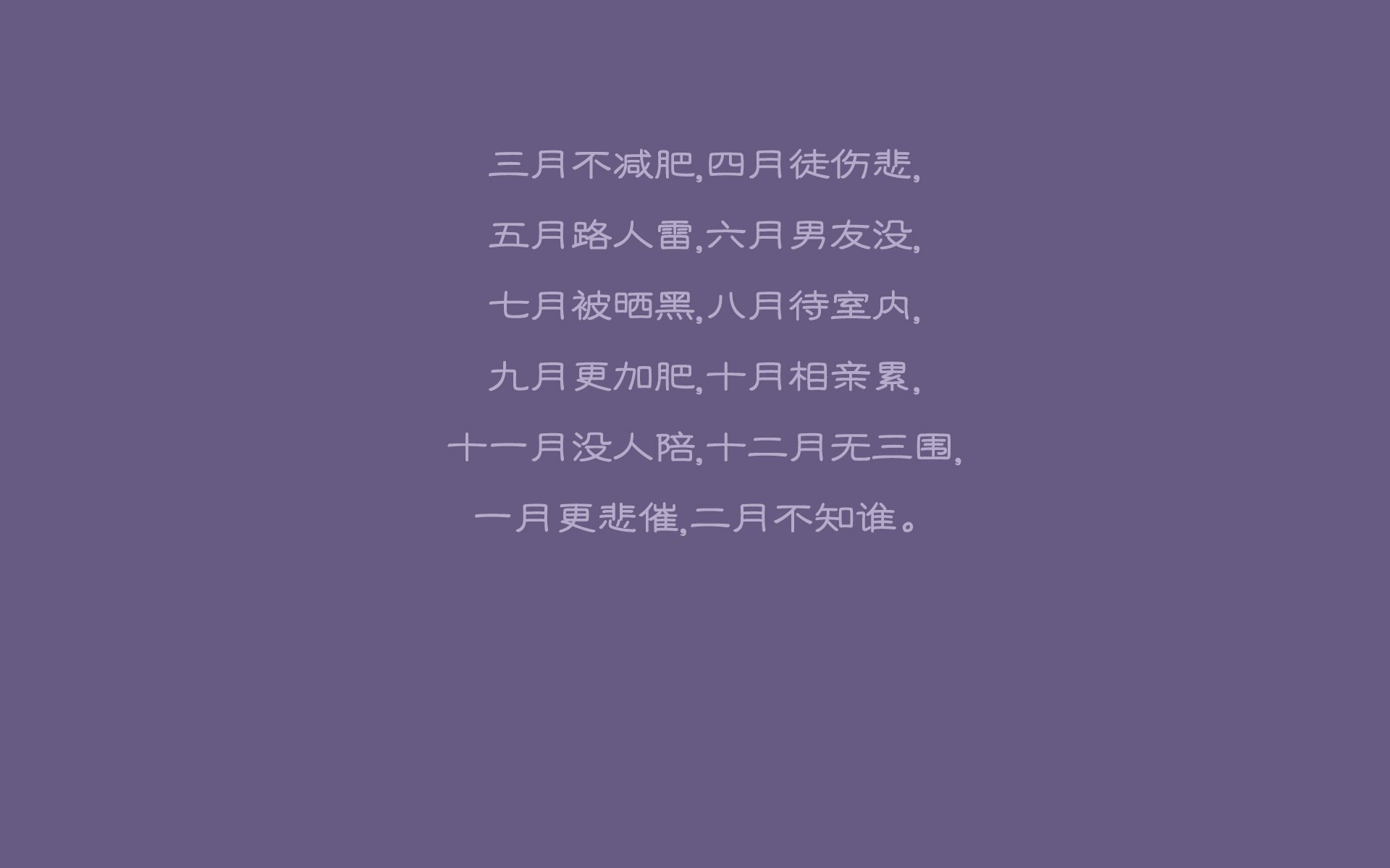 孤胆英雄的异色战场,2026世界杯A组,孙兴慜如何在阿根廷与越南的夹缝中定义唯一